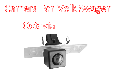 Skoda Octavia専用的防水ナイトビジョンバックアップカメラ CA-861